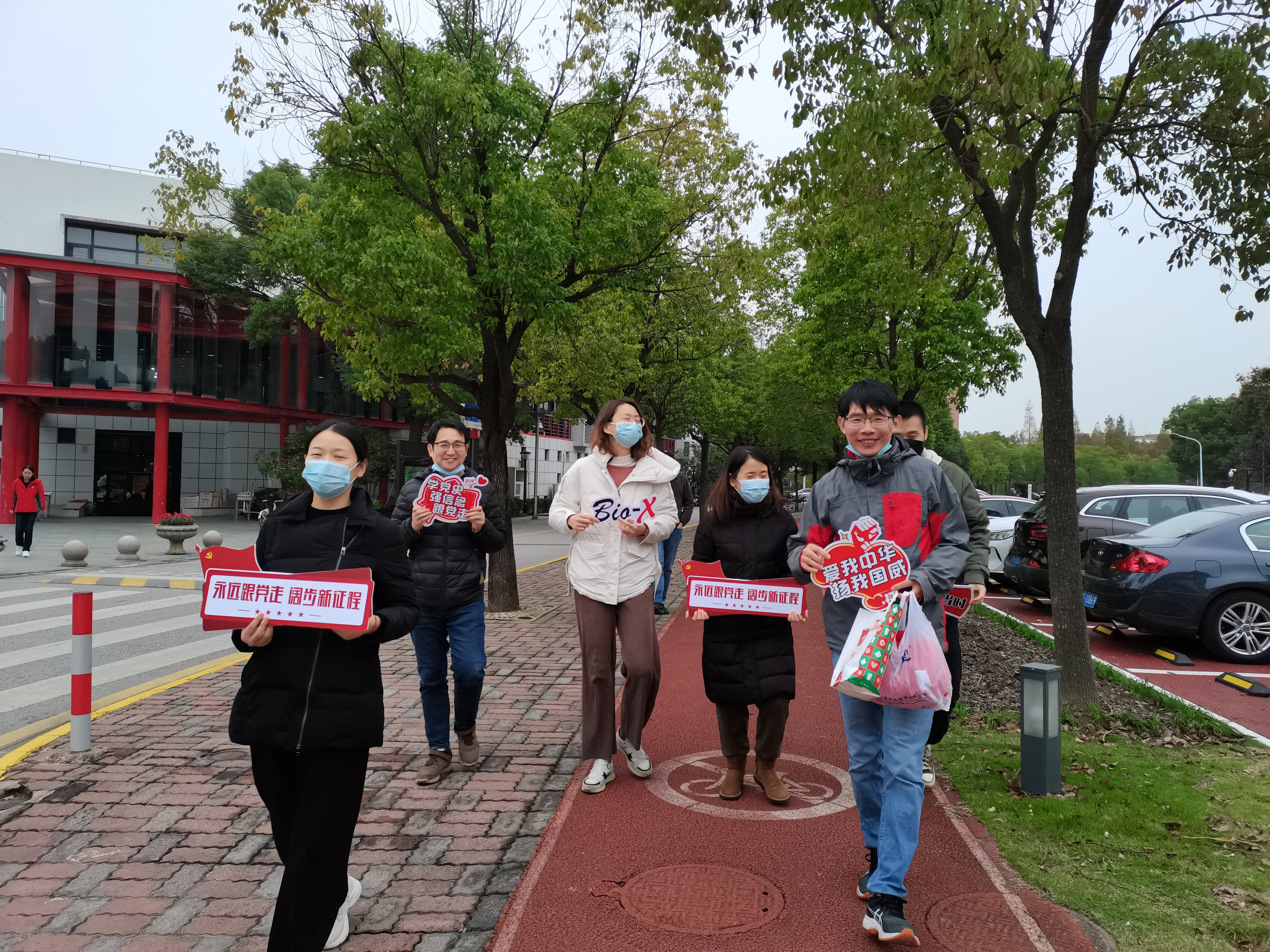 1671587398-新闻1-3 test.jpg